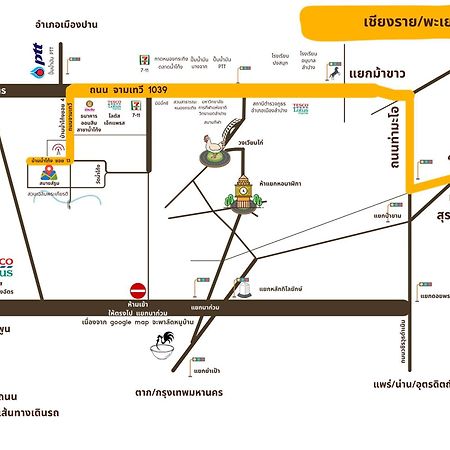 Smaids Room Lampang Zewnętrze zdjęcie