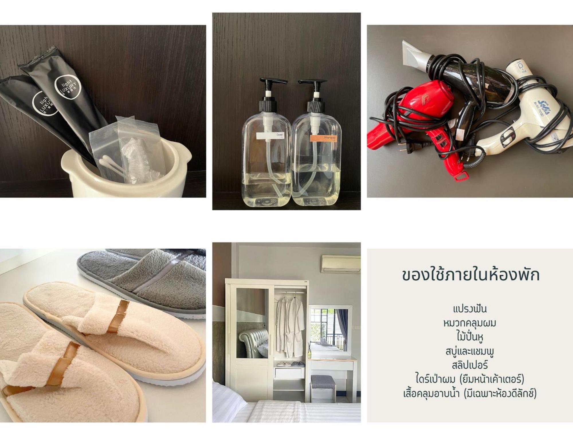 Smaids Room Lampang Zewnętrze zdjęcie